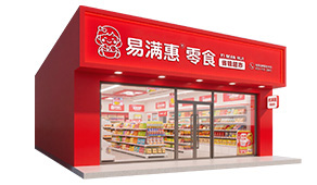 完善模式