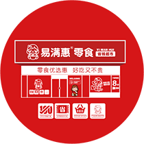 丰富产品